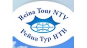 Рейна-Тур НТВ